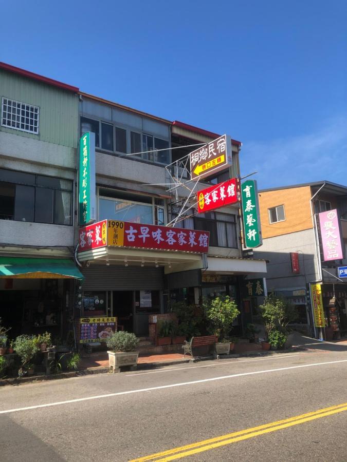 Tung Shiang Homestay Sanyi Exterior foto